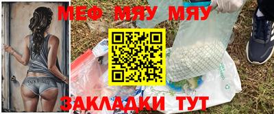 каннабис Комсомольск-на-Амуре