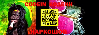 таблы Конаково
