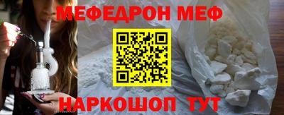 таблы Конаково