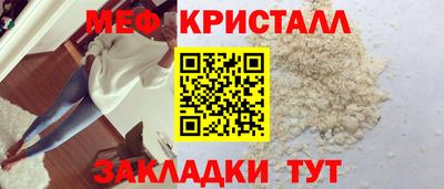 мдпв Коммунар