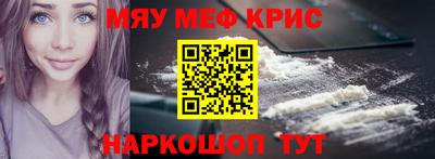 мдпв Коммунар