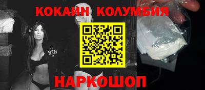 таблы Конаково