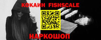 каннабис Комсомольск-на-Амуре