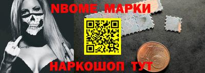 мдпв Коммунар