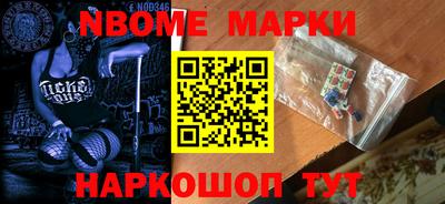 мдпв Коммунар