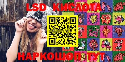 таблы Конаково