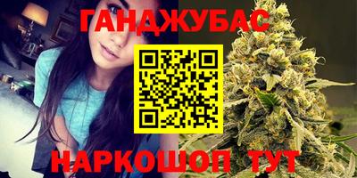 мдпв Коммунар