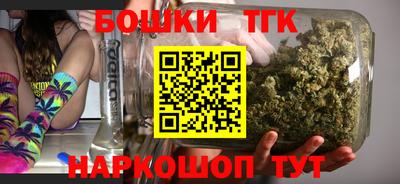 таблы Конаково