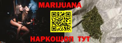 таблы Конаково