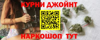 таблы Конаково