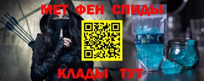мдпв Коммунар