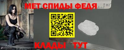 каннабис Комсомольск-на-Амуре