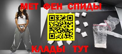 мдпв Коммунар