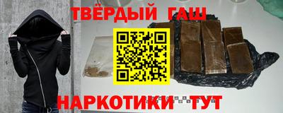 мдпв Коммунар