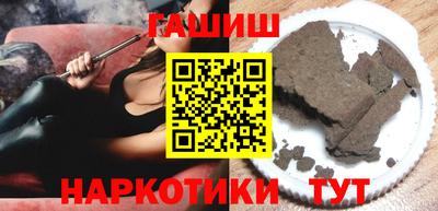 таблы Конаково