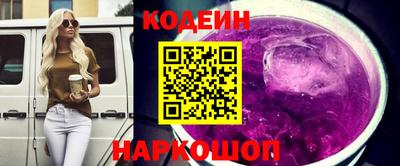 мдпв Коммунар