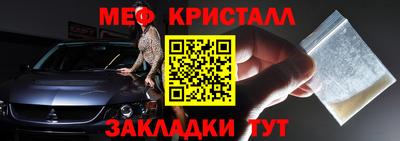 каннабис Комсомольск-на-Амуре