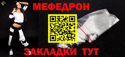 каннабис Комсомольск-на-Амуре