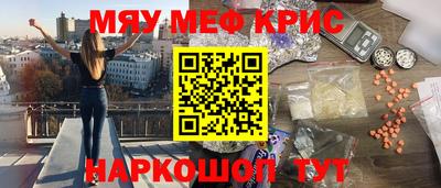 мдпв Коммунар