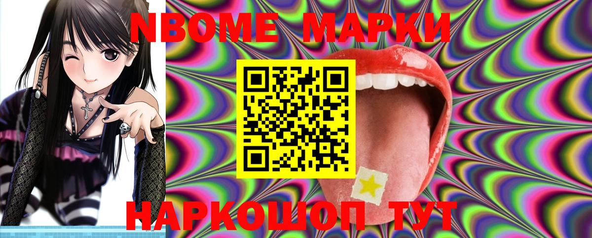 Чернушка  ЛСД экстази ecstasy  Вход с VPN 